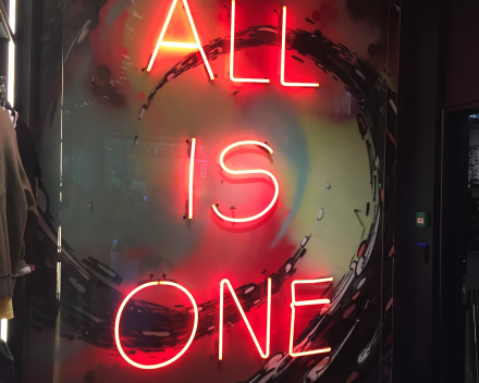 'All is One' Reykjavik